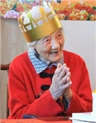 周映芳