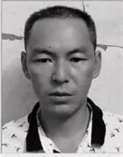 邹平