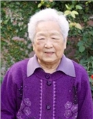 陈林励洁