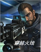 毛春明