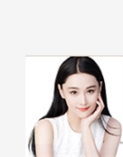 无为