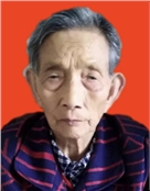 匡玉珍