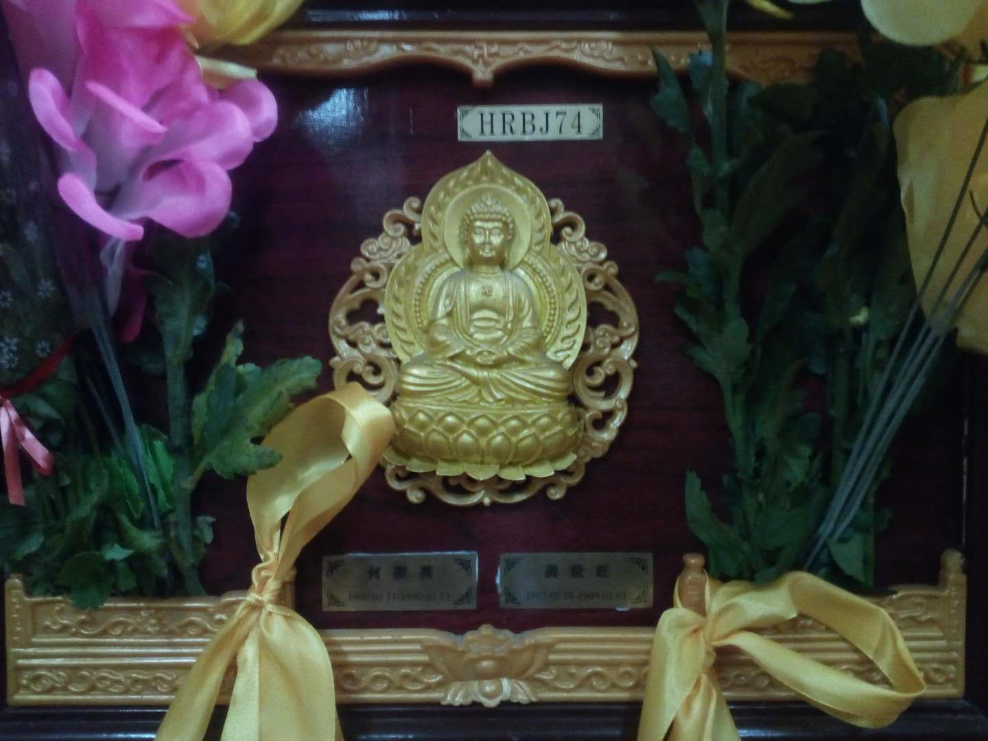 20190405清明扫墓照片

