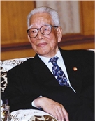 袁宝华