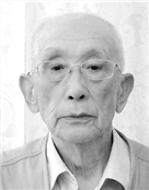 赵华