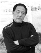 华士清