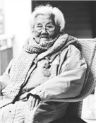 王书君