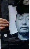 张关利