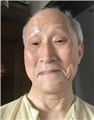 阿拉渡卯 X