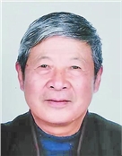 张华康