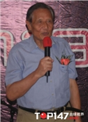 李宗镛