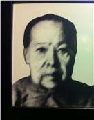 徐竹清