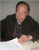 虞浦帆