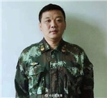 周锦勇