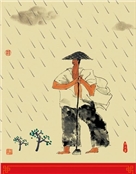 小女