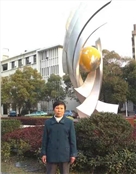 疏翠林