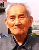 秦含章