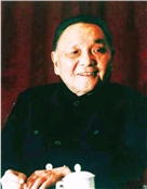 邓小平