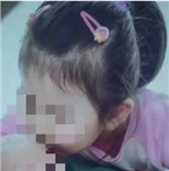 郭小英
