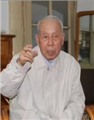 张中如