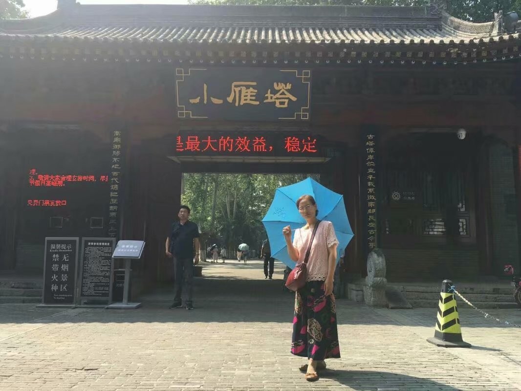 妈妈生平照片 ┭┮﹏┭┮
