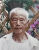 杜志德