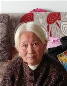 郭运珍