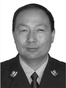 张树伟