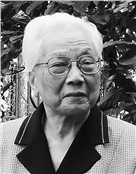 应宜权