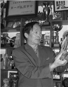 陈喜藻