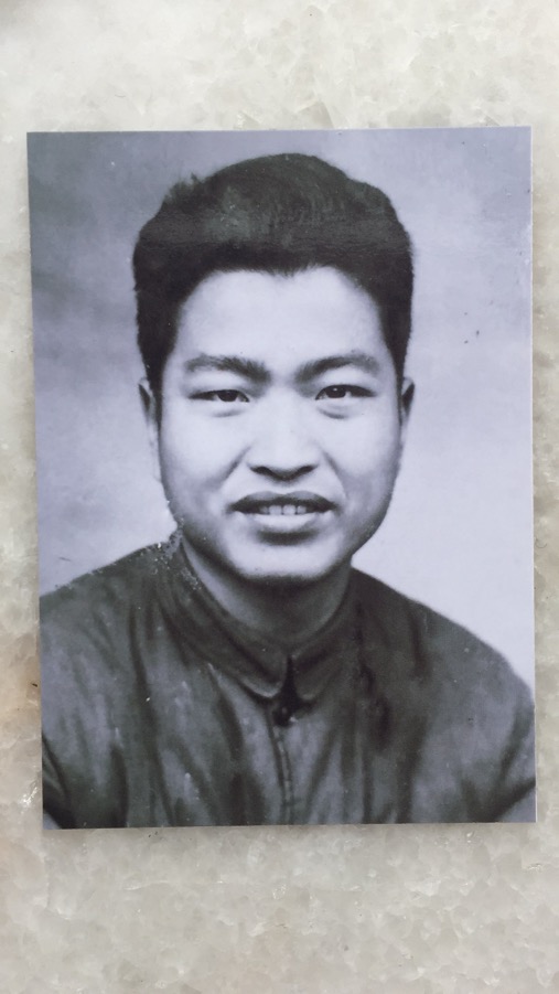 施      弦