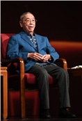 谭元寿