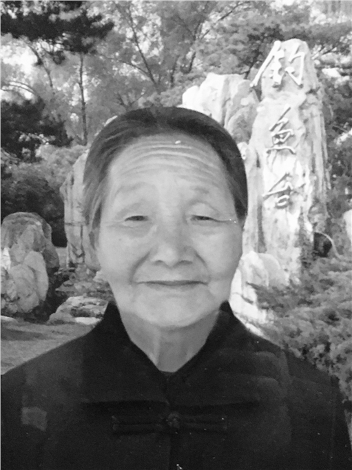 贺卯旦