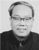 郭豫适