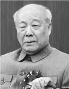 欧阳中石