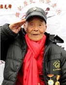 李茂林
