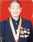 王献武