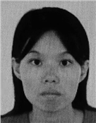 岑运君
