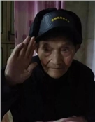 段烈光