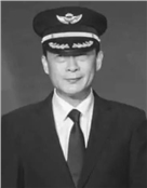 贺中平