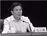 丘小雄