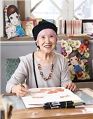 花村荣子