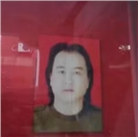 常凯