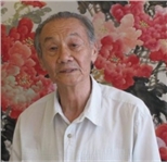 田成仁