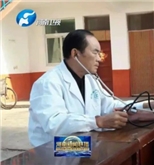 姚留记