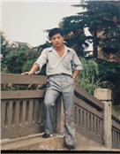 严大三