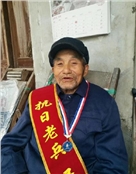 阳智