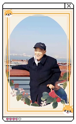 韩荣福
