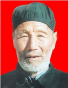 外公