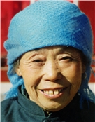 外婆